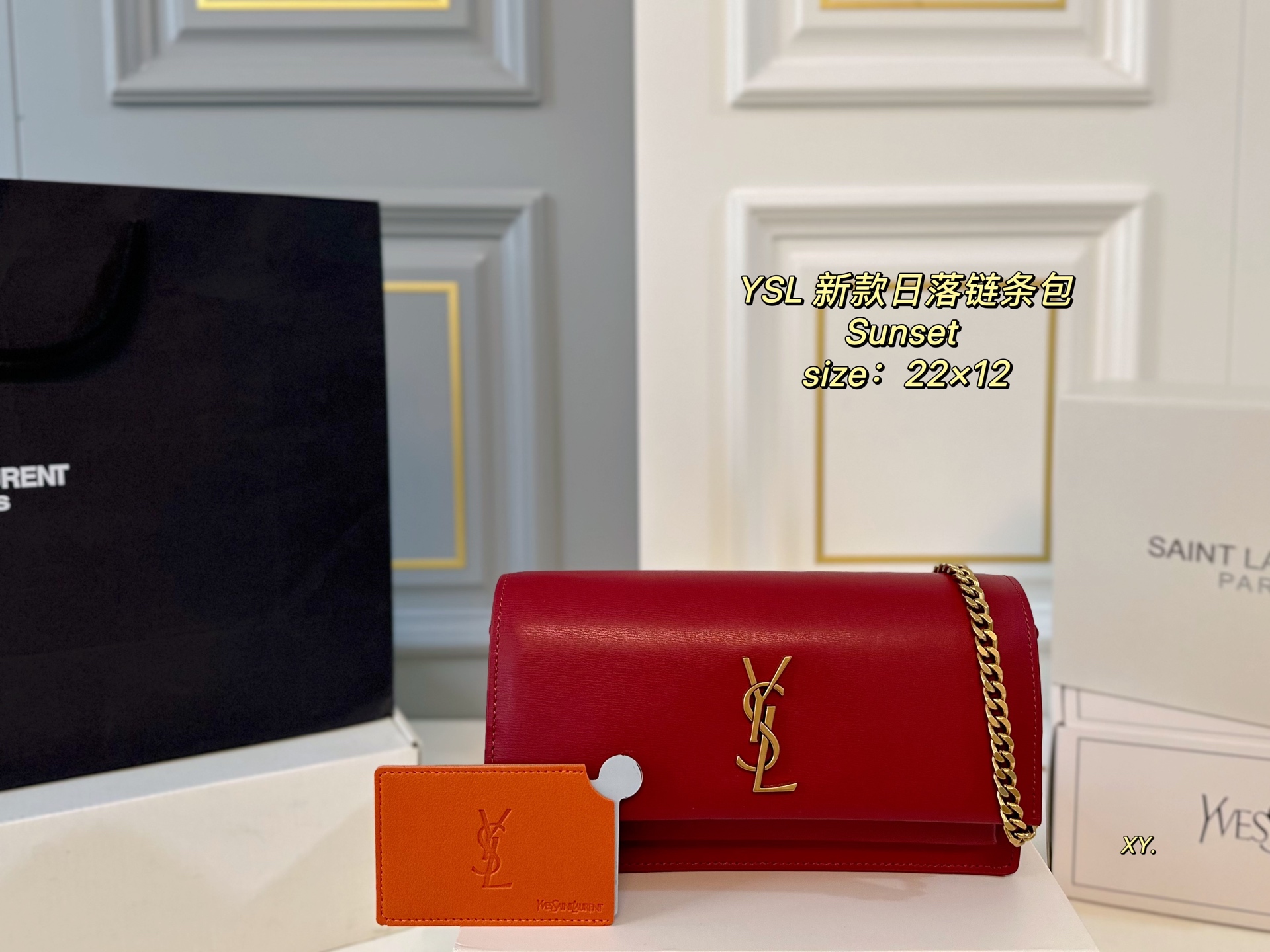 YSL bag 108